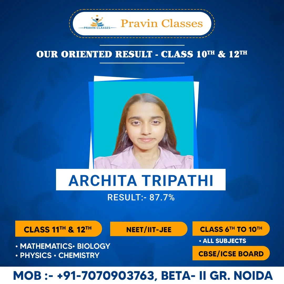 Students Result