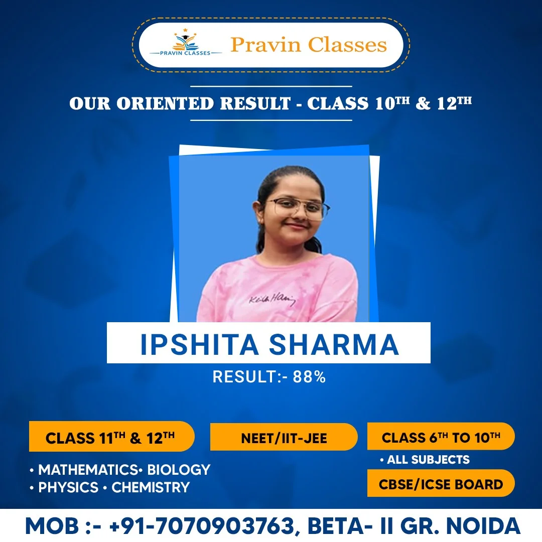 Students Result