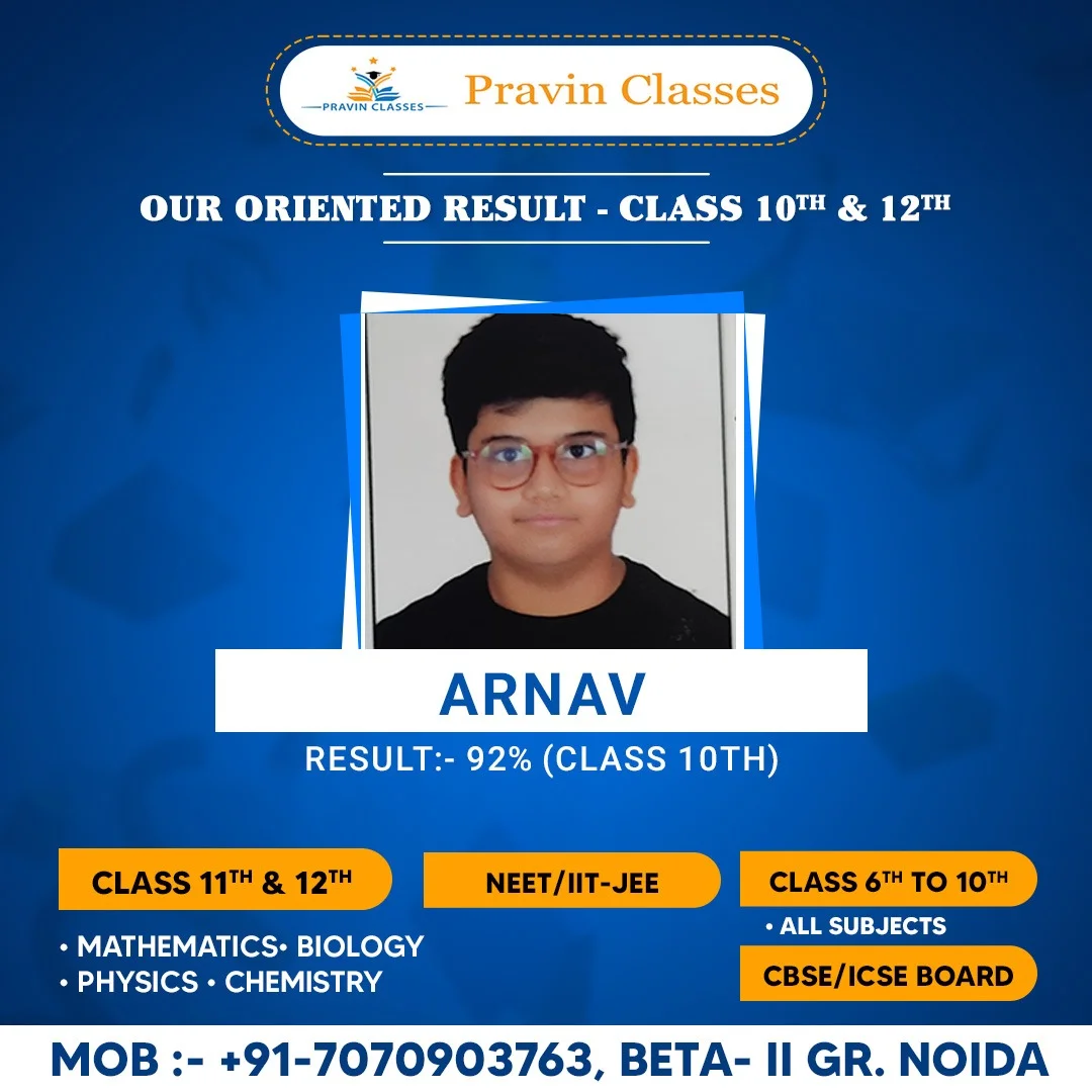 Students Result